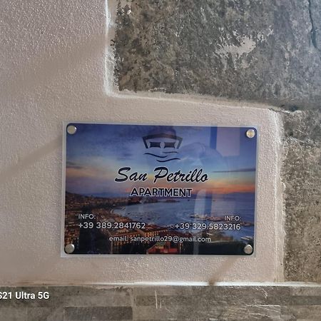 San Petrillo Apartment 那不勒斯 外观 照片
